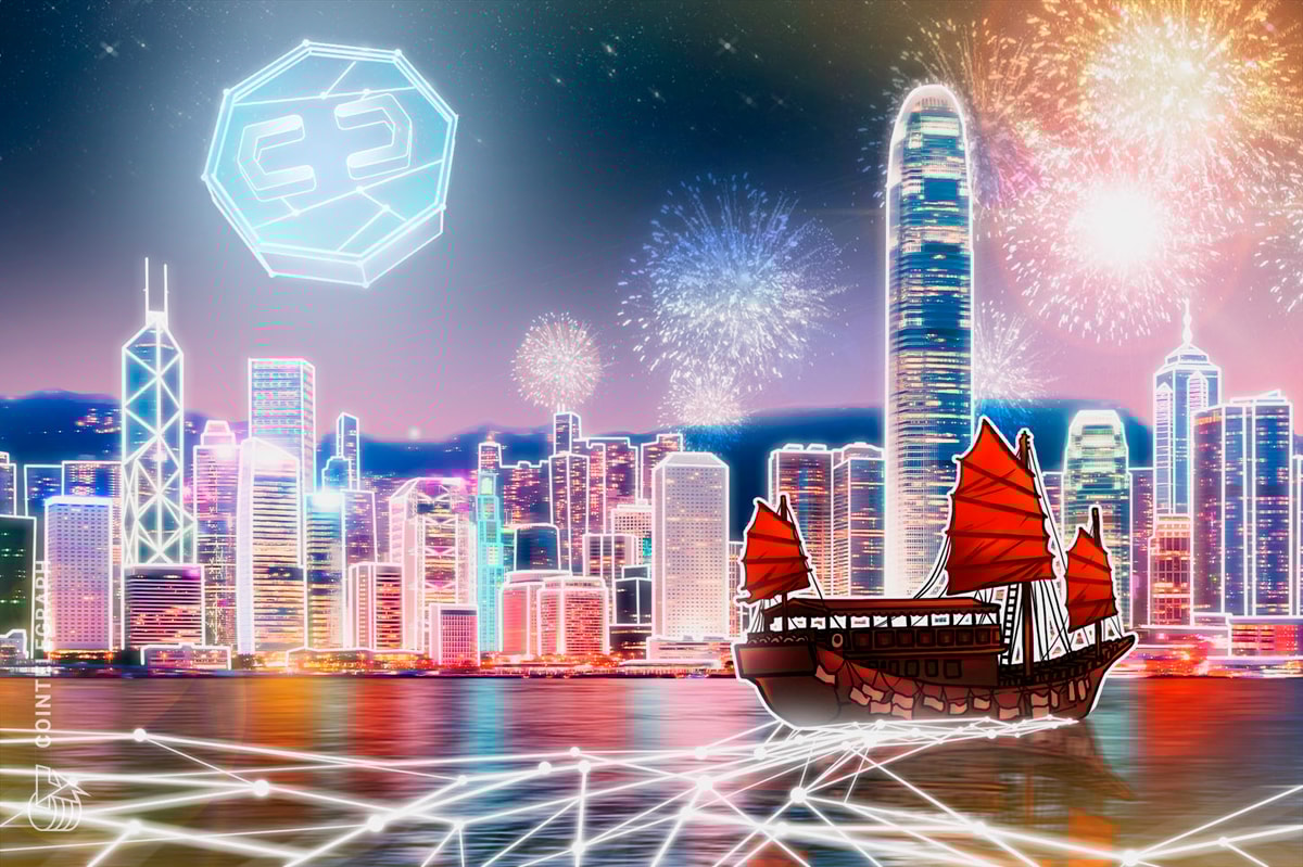 AMINA Receives License to Offer Crypto Services in Hong Kong
